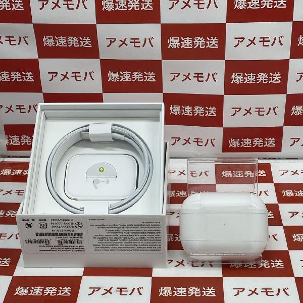 AirPods Pro 第2世代 MQD83J/A MQD83J/A 新品未使用 | 中古スマホ販売