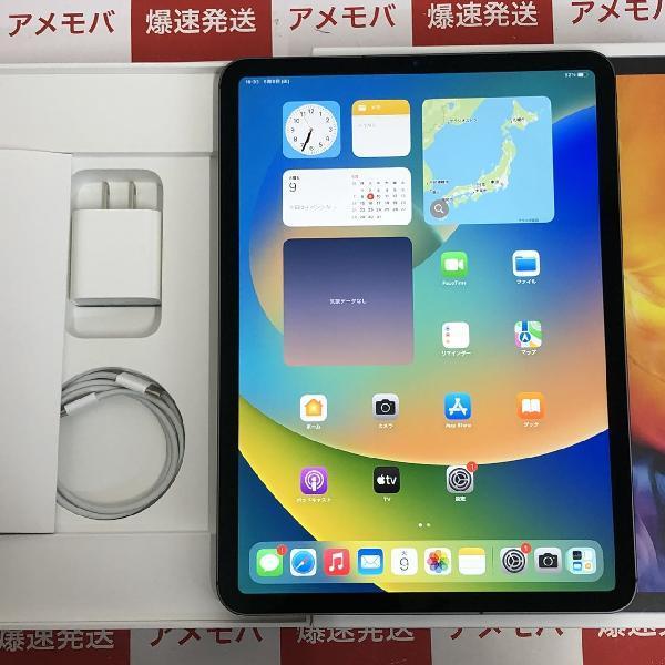 iPad Pro 11インチ 第2世代 SoftBank版SIMフリー 256GB MXE42J/A A2230