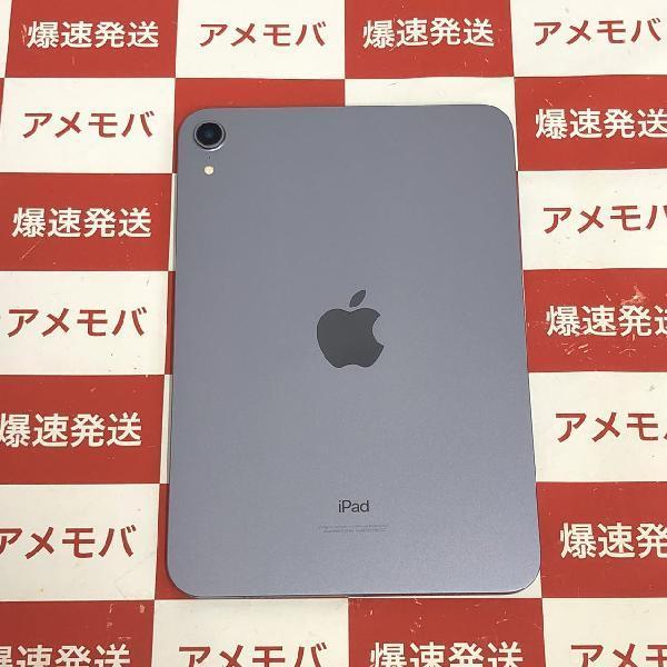 iPad mini 6 Wi-Fiモデル 64GB MK7R3J/A A2567 ほぼ新品-裏