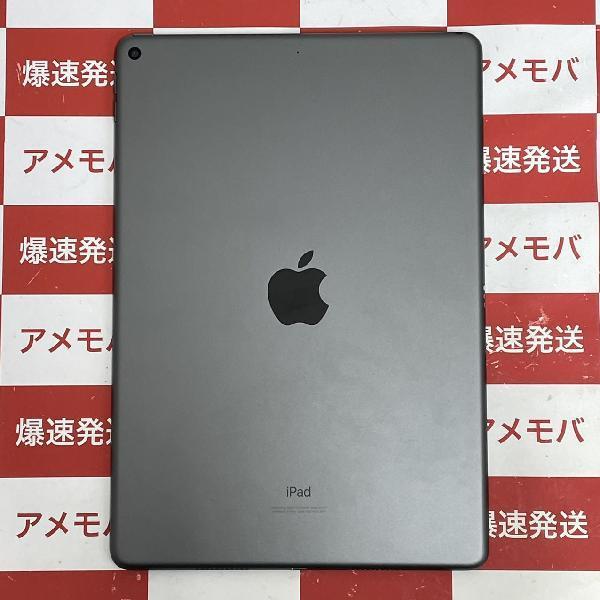 iPad Air 第3世代 Wi-Fiモデル 64GB FUUJ2J/A A2152 | 中古スマホ販売のアメモバ