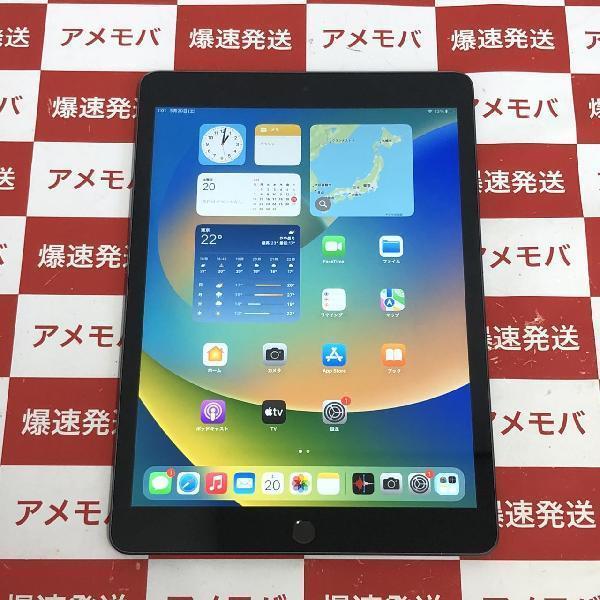 iPad 第9世代 Wi-Fiモデル 64GB MK2K3J/A A2602 | 中古スマホ販売の