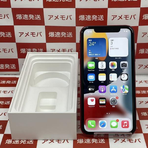 iPhone11 SoftBank版SIMフリー 64GB MWLV2J/A A2221 美品 | 中古スマホ