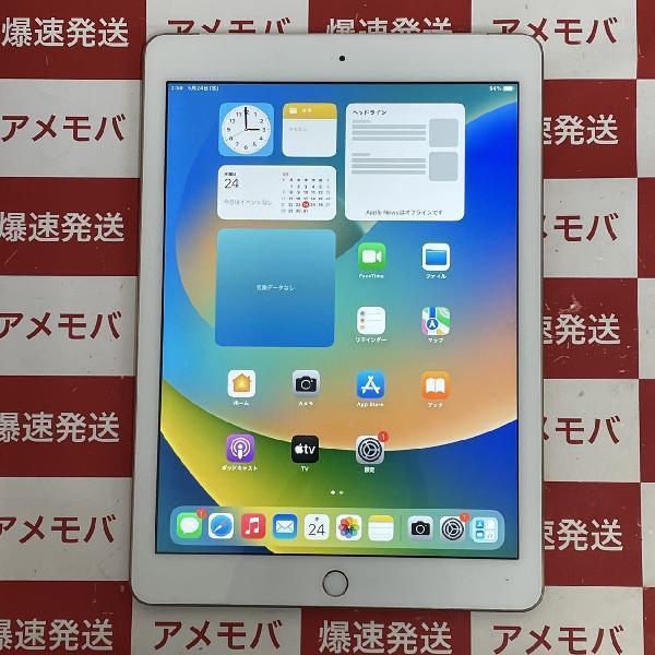 iPad 第6世代 SoftBank版SIMフリー 32GB MRM02J/A A1954 | 中古スマホ販売のアメモバ