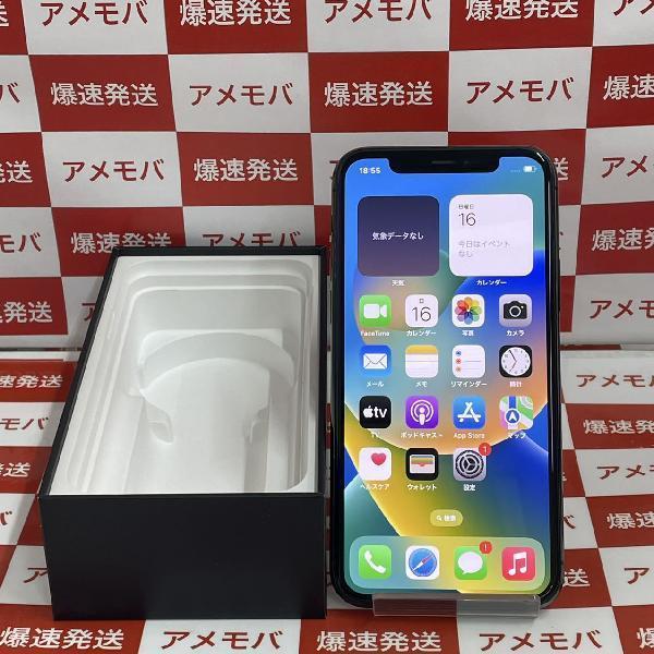 iPhone11 Pro SoftBank版SIMフリー 256GB MWC72J/A A2215 美品 | 中古