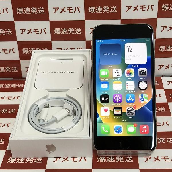 iPhoneSE 第3世代 Apple版SIMフリー 128GB MK473J/A A2604 ほぼ新品