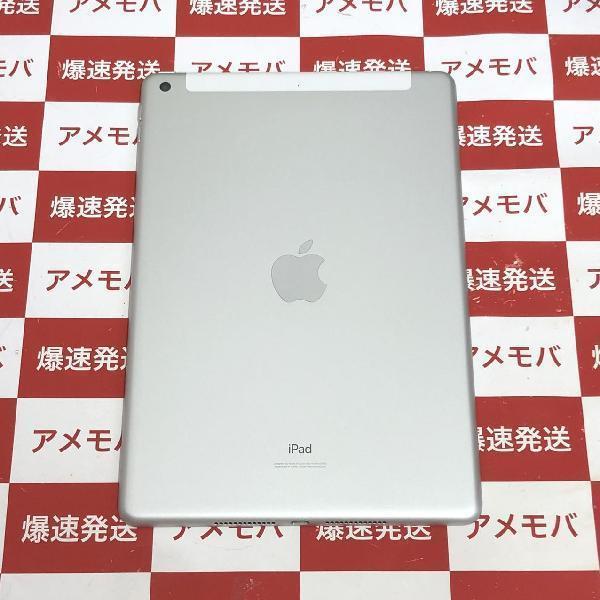 iPad 第8世代 au版SIMフリー 32GB MYMJ2J/A A2429 美品 | 中古スマホ