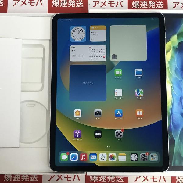iPad Pro 11インチ 第2世代 SoftBank 256GB MXE52J/A A2230-正面