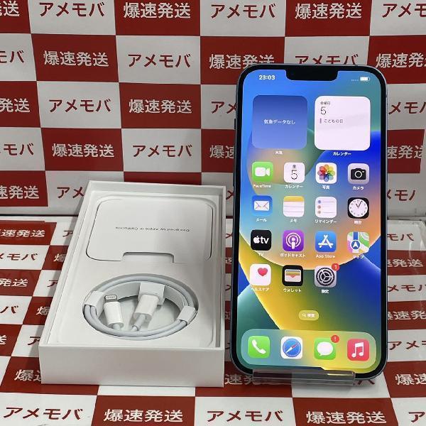 iPhone14 Plus Apple版SIMフリー 128GB MQ4H3J/A A2885 新品同様 | 中古スマホ販売のアメモバ