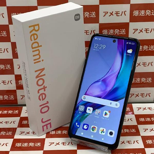 スマートフォン本体au Redmi Note 10 JE XIG02 SIMロック解除済