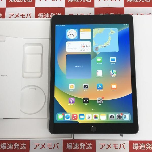 iPad 第9世代 SoftBank版SIMフリー 64GB MK473J/A A2604 美品-正面