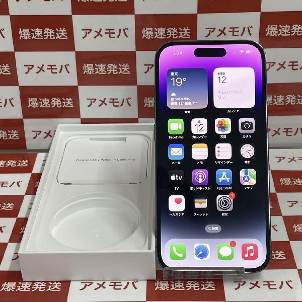 iPhone14 Pro SoftBank版SIMフリー 128GB MQ0F3J/A A2889 | 中古スマホ