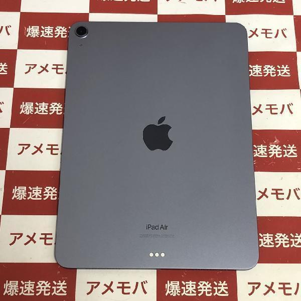 倉 50◯iPad Air 第5世代 Wi-Fi 64GB KM0706-1 i9tmg.com.br