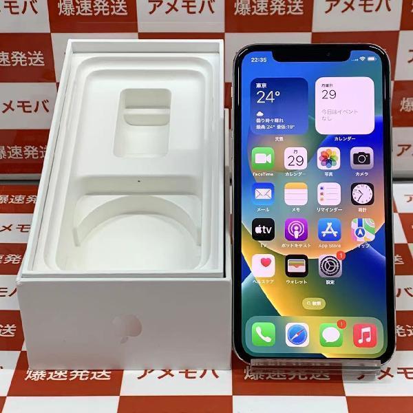 iPhoneXS au版SIMフリー 64GB MTAX2J/A A2098 極美品 | 中古スマホ販売