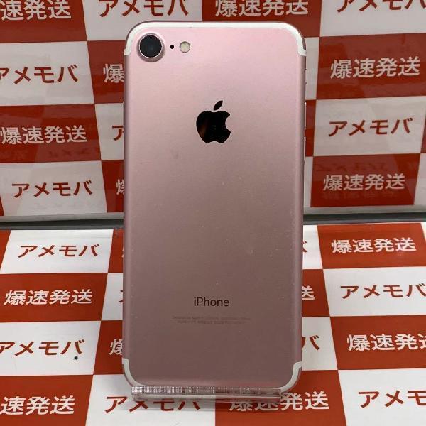 iPhone7 SoftBank版SIMフリー 32GB MNCJ2J/A A1779-裏
