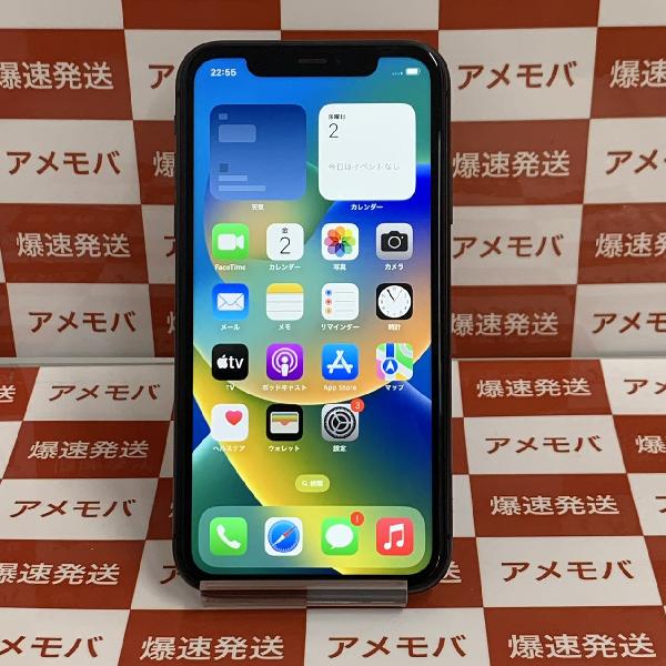 国産iPhone11 ホワイト ジャンク品 スマートフォン本体