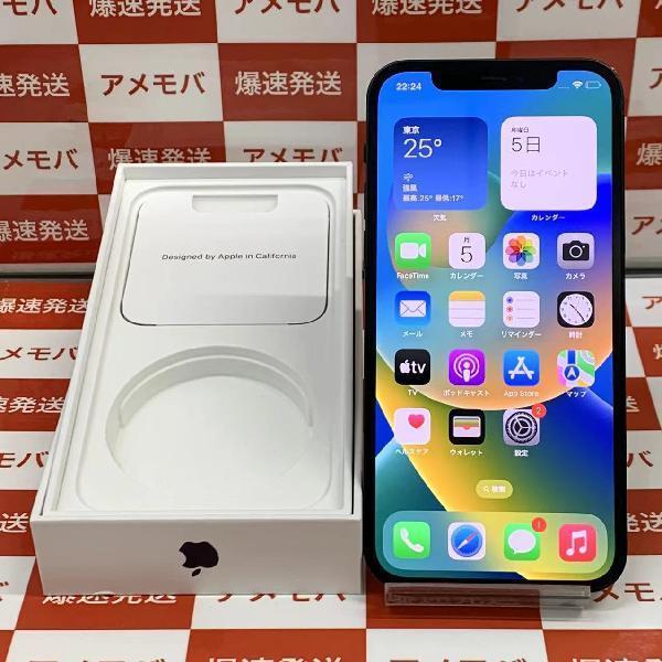 じゃんぱら-Apple iPhone 12 128GB ブルー （国内版SIMロックフリー） MGHX3J/Aの詳細