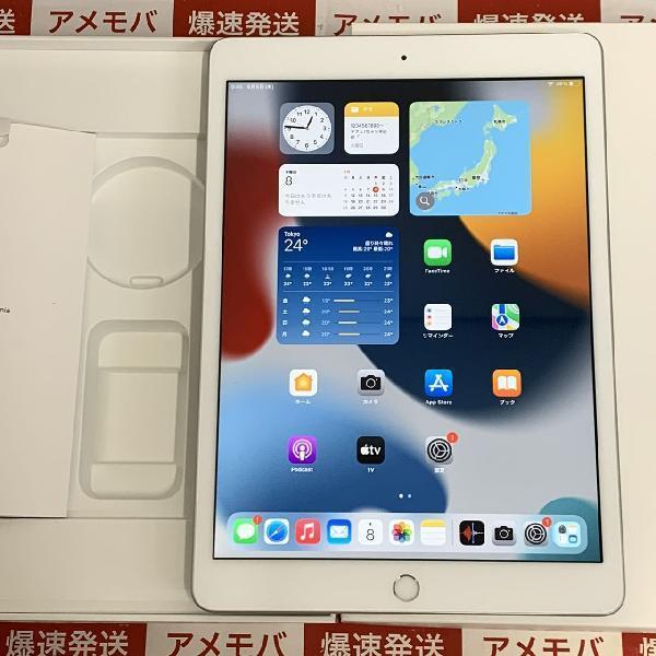 買付価格iPad 10.2インチ 第8世代 Wi-Fi 128GB ゴールド タブレット