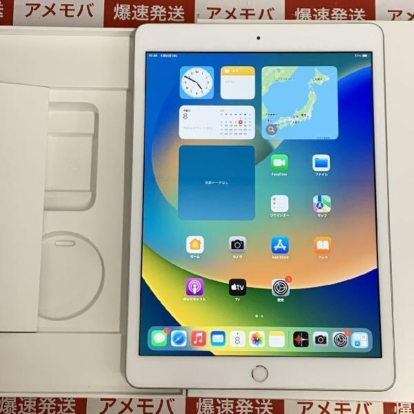 iPad 第７世代 32GB A2198