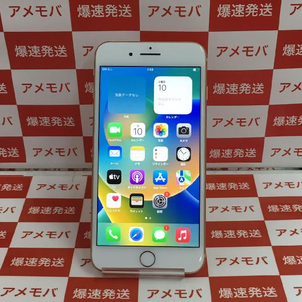 iPhone8 Plus au版SIMフリー 256GB MQ9Q2J/A A1898 極美品 | 中古