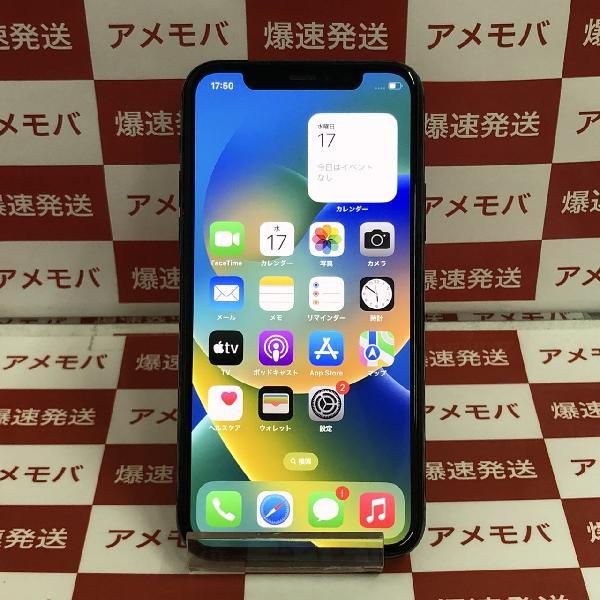 iPhone11 Pro Apple版SIMフリー 256GB MWCC2J/A A2215 極美品 | 中古スマホ販売のアメモバ