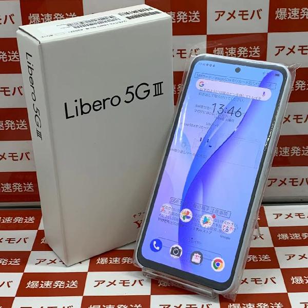 新品未使用♪Libero 5G III A202ZT ブラック SIMフリー www.alberobello.se