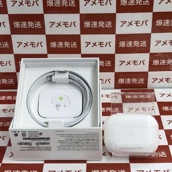 AirPods Pro 第2世代 MQD83J/A A2700 新品未使用 | 中古スマホ販売のアメモバ