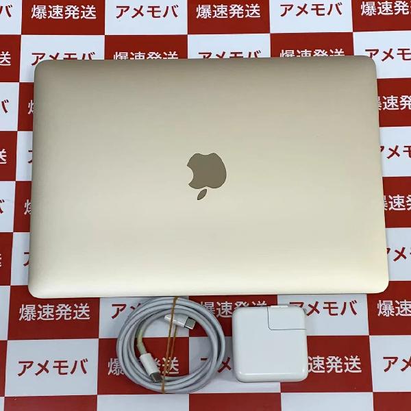 Macbook (Retina, 12-inch, 2017) 1.2GHz デュアルコアIntel Core m3 16GB 256GB USキーボード A1534-正面