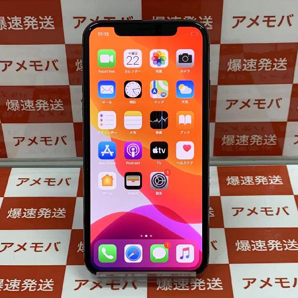 iPhoneX Apple版SIMフリー 256GB MQC12J/A A1902 | 中古スマホ販売の