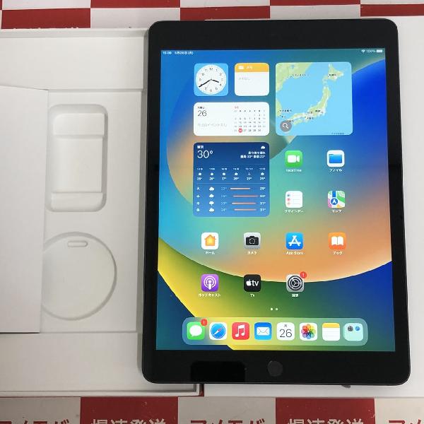 iPad 第9世代 au版SIMフリー 64GB MK473J/A A2604 | 中古スマホ