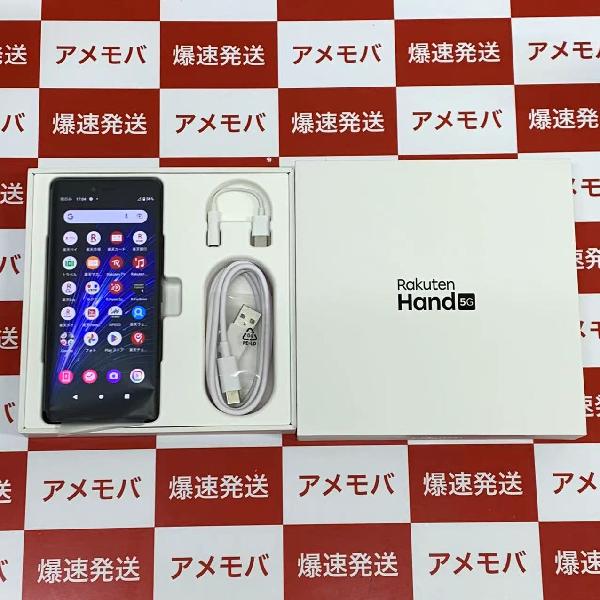 公式の 新品未使用 Rakuten Hand 5G モバイル ホワイト P780 白ロム