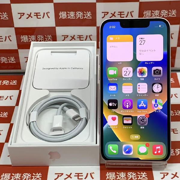 iPhone13 mini docomo版SIMフリー 128GB MLJF3J/A A2626 極美品 | 中古