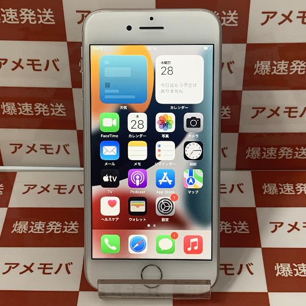 iPhone8 au版SIMフリー 64GB MQ792J/A A1906 極美品 | 中古