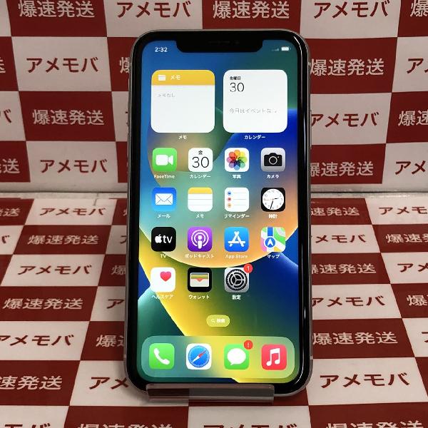 iPhoneXR docomo版SIMフリー 64GB MT032J/A A2106 極美品 | 中古スマホ