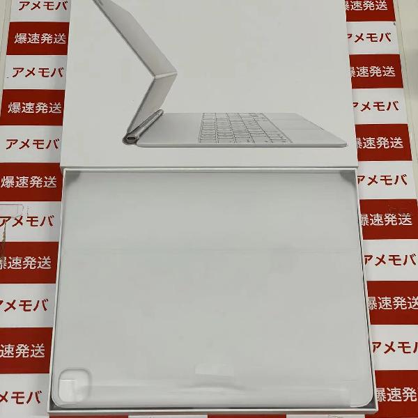 12.9インチiPad Pro(第5世代)用 Magic Keyboard MJQL3J/A A2480 | 中古