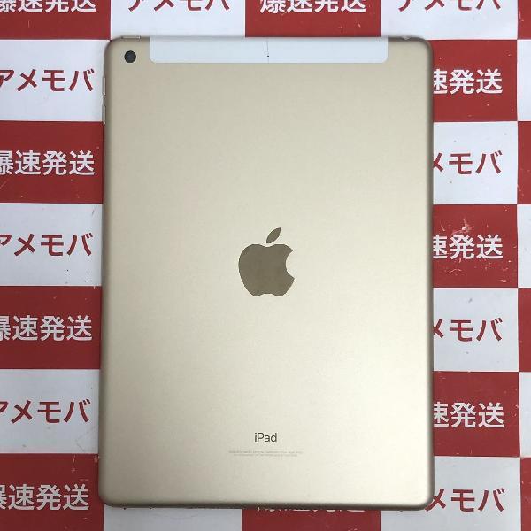 iPad 第5世代 au版SIMフリー 32GB MPG42J/A A1823-裏