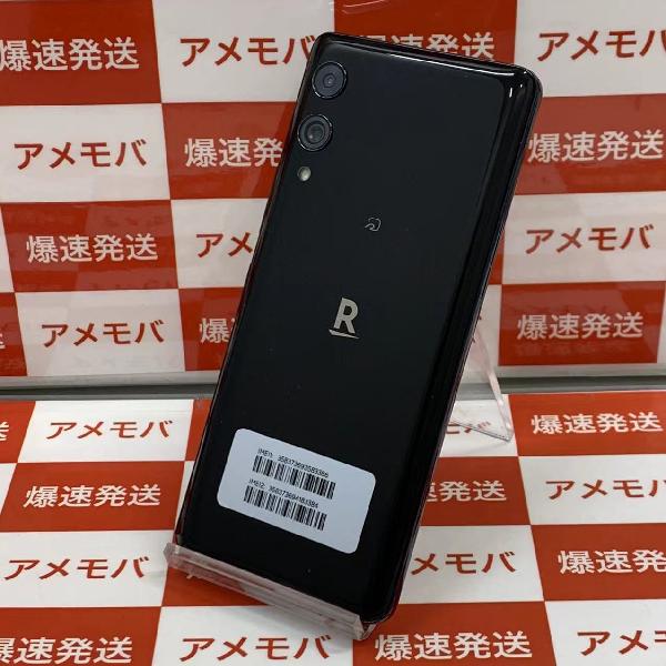 予約】 Rakuten Hand 5G ブラック 128 GB SIMフリー リール