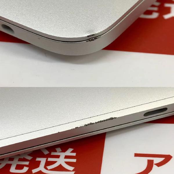 MacBook Air Retina 13インチ 2020 1.1GHz クアッドコアIntel Core i5 8GBメモリ 512GB SSD MVH42J/A A2179-裏