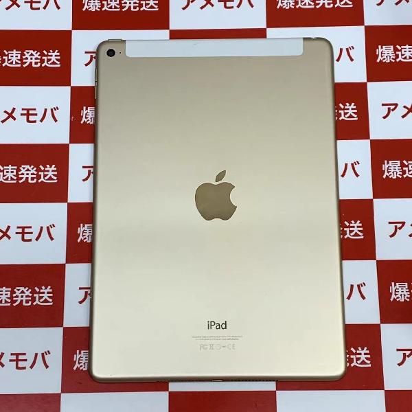 極美品 iPad Air2 64GB ゴールド MH172J/A docomo