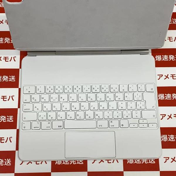 12.9インチiPad Pro(第5世代)用 Magic Keyboard MJQL3J/A A2480 | 中古