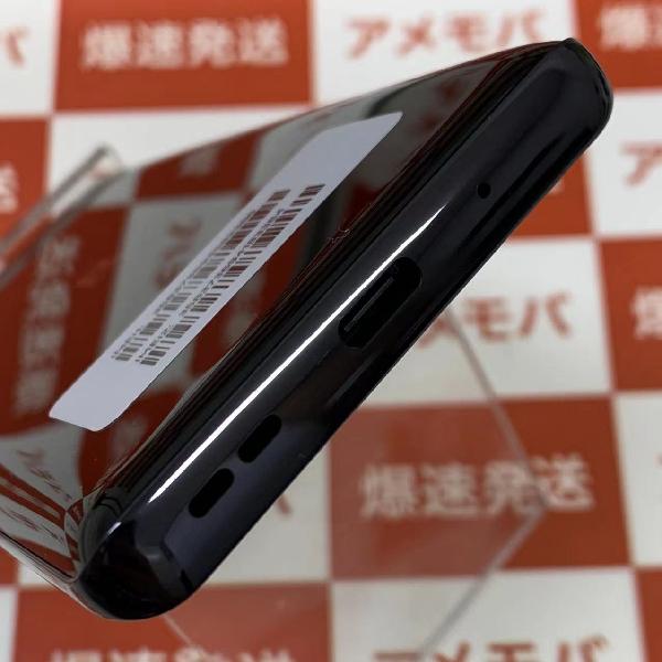 Rakuten Hand 5G 楽天モバイル SIMフリー 128GB SIMロック解除済み P780 極美品-下部