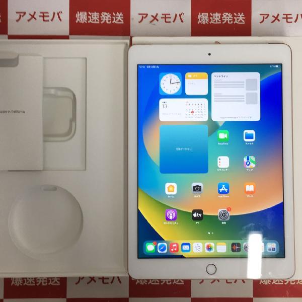 iPad 第6世代 Apple版SIMフリー 128GB MRM22J/A A1954 | 中古スマホ