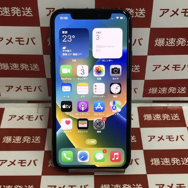 iPhone11 Pro docomo版SIMフリー 64GB MWC22J/A A2215 | 中古スマホ