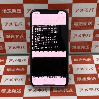 iPhone11 Pro SoftBank版SIMフリー 64GB MWC52J/A A2215 ジャンク品