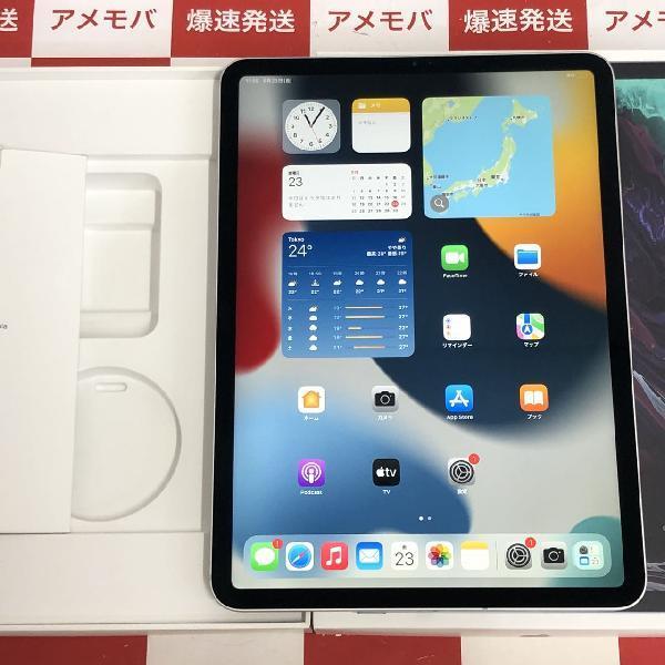iPad Pro 11インチ 2018 第一世代 256GB SIMフリー