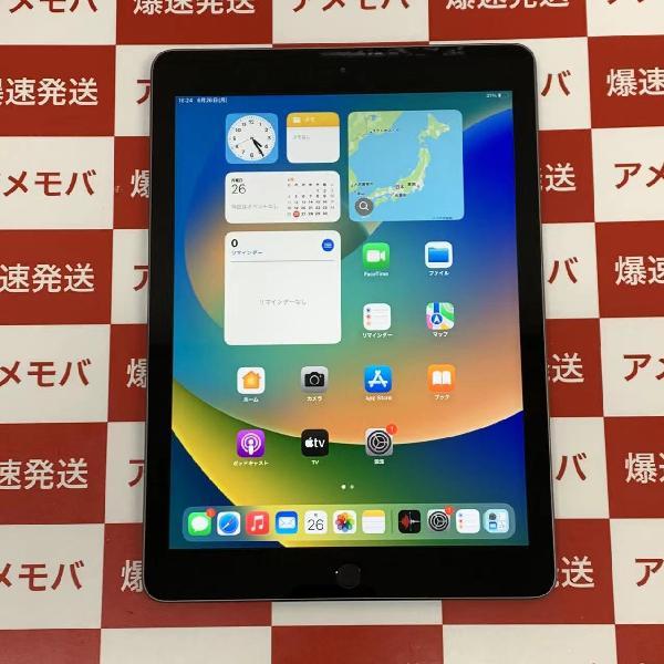 iPad 第6世代 Wi-Fiモデル 32GB MR7F2J/A A1893 美品 | 中古スマホ販売