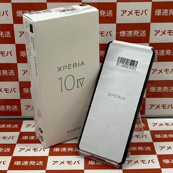 TU_Xperia 10 IV SOG07 au 128GB SIMロック解除済み 未使用品 | 中古