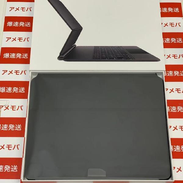 MXQU2J A iPad Magic Keyboard A1998 Apple - 通販 - csa.sakura.ne.jp