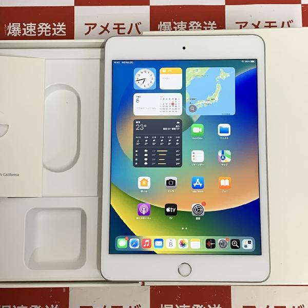 iPad mini 第5世代 au版SIMフリー 64GB MUX62J/A A2124 | 中古スマホ