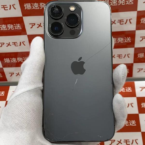 TU_iPhone13 Pro SoftBank版SIMフリー 128GB MLUE3J/A A2636 ジャンク品 | 中古スマホ販売のアメモバ