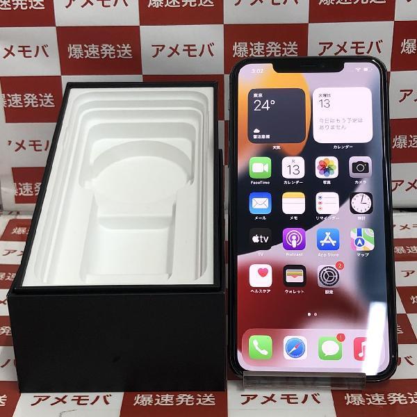 iPhone11 Pro Max au版SIMフリー 256GB MWHJ2J/A A2218 極美品 | 中古